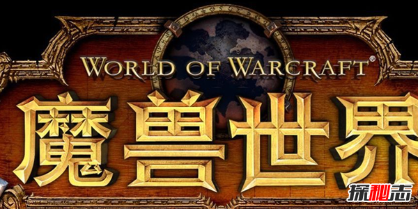 超恐怖!魔獸世界十大靈異事件,玩過(guò)的你們都知道嗎?