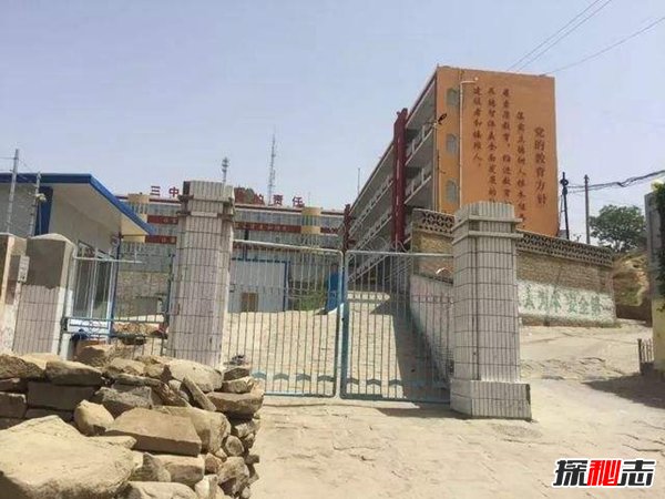 米脂三中事件,男子中學(xué)被虐待長(cháng)大后砍殺中學(xué)生