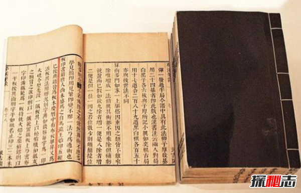 宋代沈括夢(mèng)溪筆談?dòng)涗沀FO之謎,古代發(fā)現飛碟蹤跡(外星人自古考察地球)