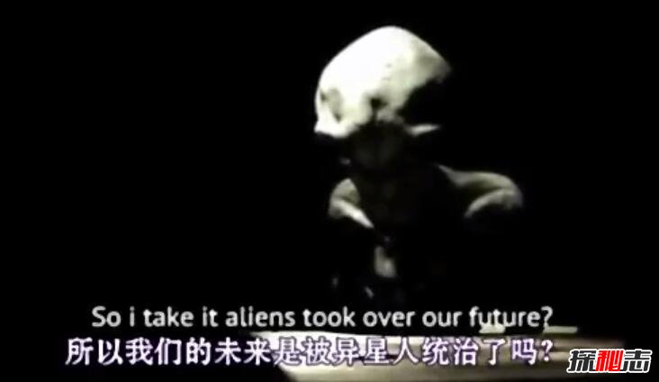 美國抓獲未來(lái)人,自稱(chēng)來(lái)自平行世界的灰人(審問(wèn)視頻曝光)