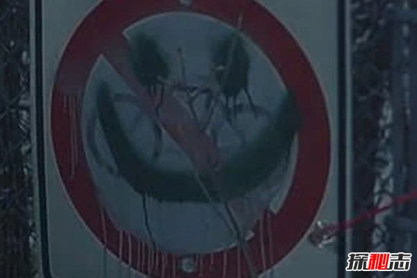 美國笑臉人殺人事件