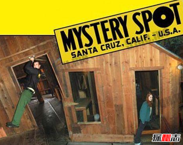 美國圣塔柯斯小鎮之謎，顛覆視覺(jué)的奇異引力現象