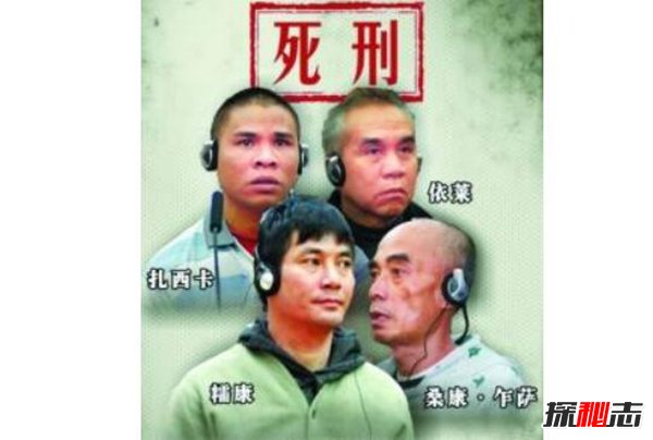 湄公河慘案犧牲多少警察  慘案驚人真相揭秘