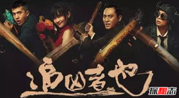 滲人!真實(shí)靈異事件改編的電影,你都看過(guò)幾部?