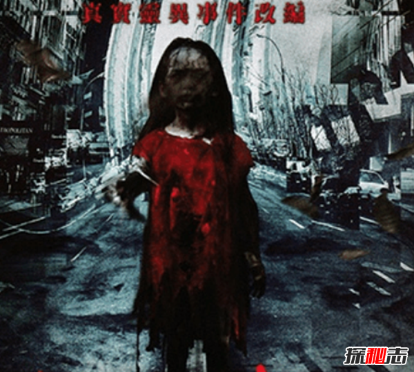 滲人!真實(shí)靈異事件改編的電影,你都看過(guò)幾部?