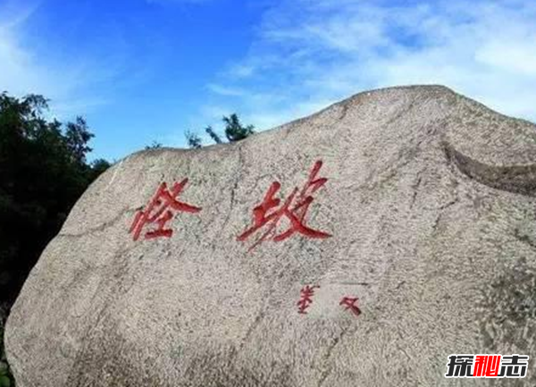 遼寧八大奇觀(guān),大連金石灘石頭比金子還貴重