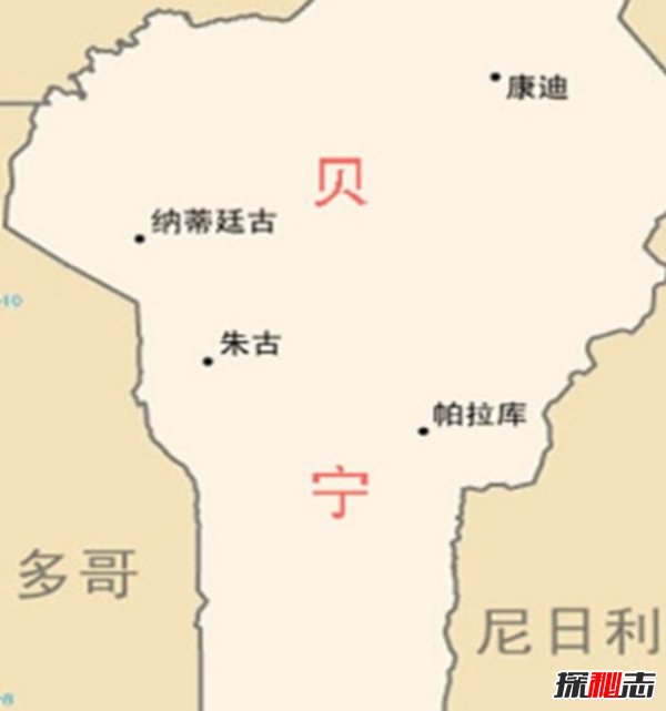 微信用貝寧什么意思?盤(pán)點(diǎn)貝寧十大旅游必知事項