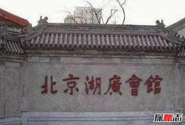 北京20件靈異事件,恭廠(chǎng)爆炸數萬(wàn)人離奇死亡(威力驚人)