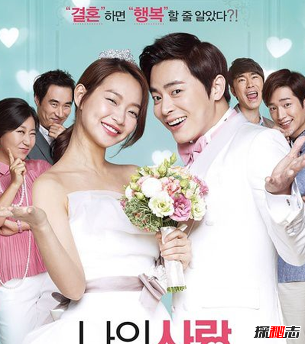 悲慘!盤(pán)點(diǎn)韓國明星自殺事件,鄭雅律自殺前留言吐露孤單生活