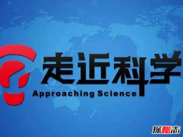 安徽香尸之謎,保存完整渾身散發(fā)異香(尸長(cháng)1.64米距今三百多年)