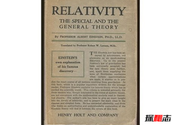 愛(ài)因斯坦是地球人嗎?愛(ài)因斯坦十大不敢說(shuō)的秘密