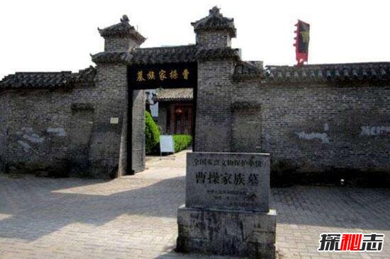 【曹操墓之謎】曹操墓在哪?曹操墓真假如何分辨?