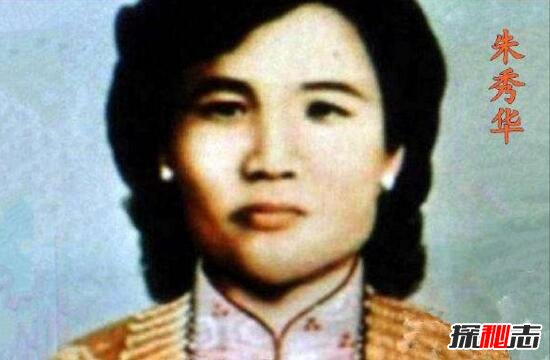 1949年朱秀華借尸還魂事件真相,死后附身尸體重回人間