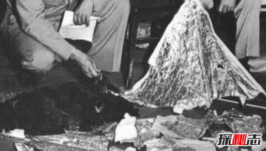 1947年飛碟墜毀事件