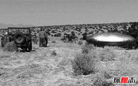 1947年飛碟墜毀事件