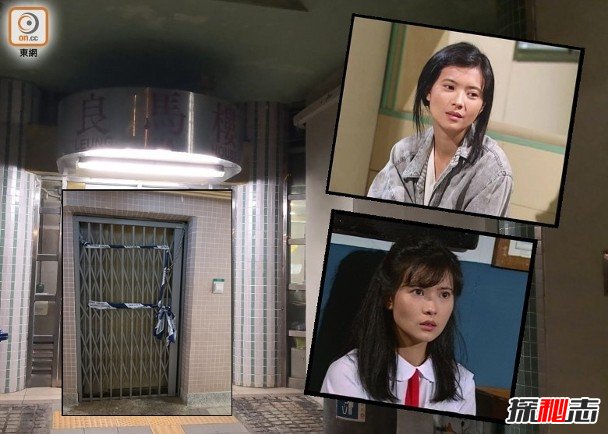 藍潔瑛去世是真的嗎？藍潔瑛是怎么死的？