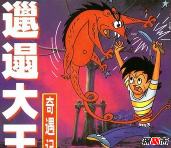 邋遢大王為什么恐怖?簡(jiǎn)直就是童年陰影(細思極恐)