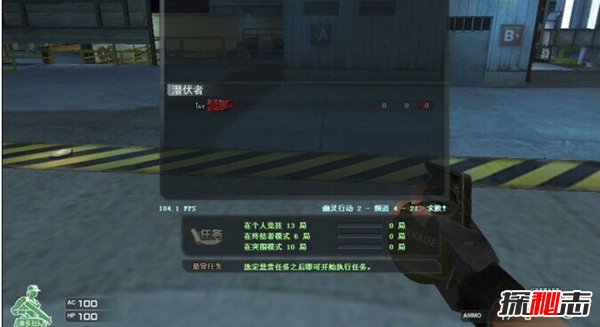 Cf三大鬧鬼事件,左手狙皇的詛咒“我死了，你來(lái)陪我”