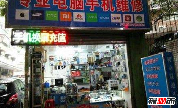 2018做什么生意最火爆?月入2萬(wàn)的10個(gè)小生意