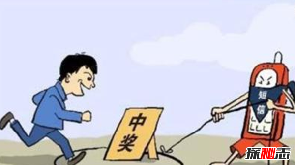 2018最新騙術(shù)真相,盤(pán)點(diǎn)生活中常見(jiàn)的各種騙術(shù)