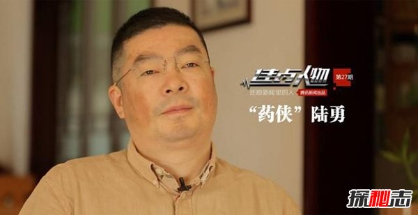 2015年陸勇事件始末揭秘,陸勇為什么無(wú)罪釋放(法與情)