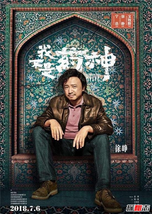 2015年陸勇事件始末揭秘,陸勇為什么無(wú)罪釋放(法與情)