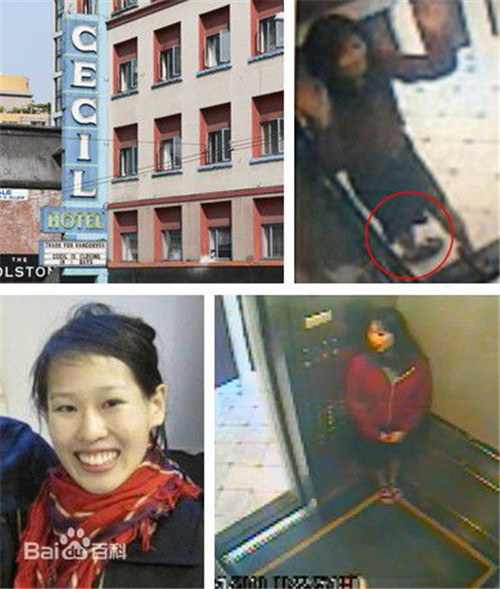 藍可兒事件：藍可兒在電梯里發(fā)生了什么？藍可兒事件真相分析