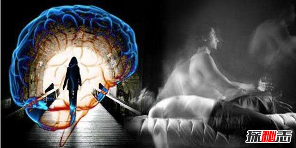 如何喚醒前世記憶,十大事件證明前世的存在(證據)