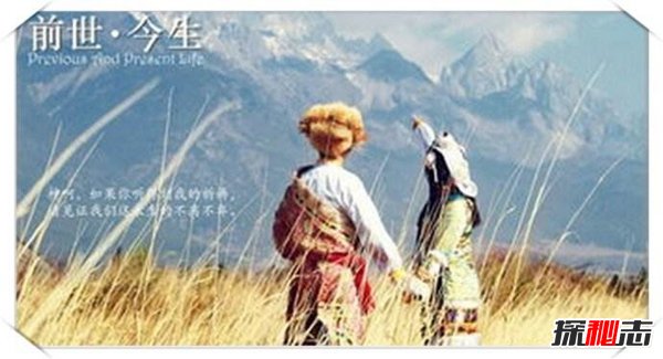 如何喚醒前世記憶,十大事件證明前世的存在(證據)