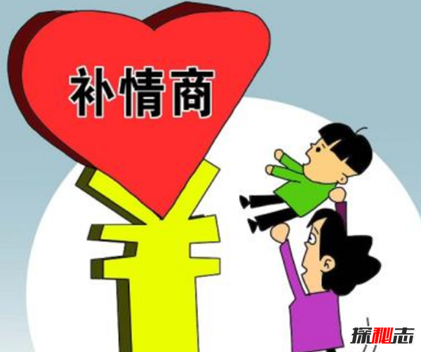 如何提高自己的情商?8種方法提高情商