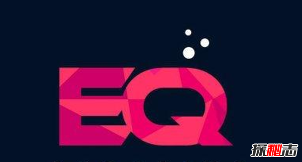 如何提高自己的情商?8種方法提高情商