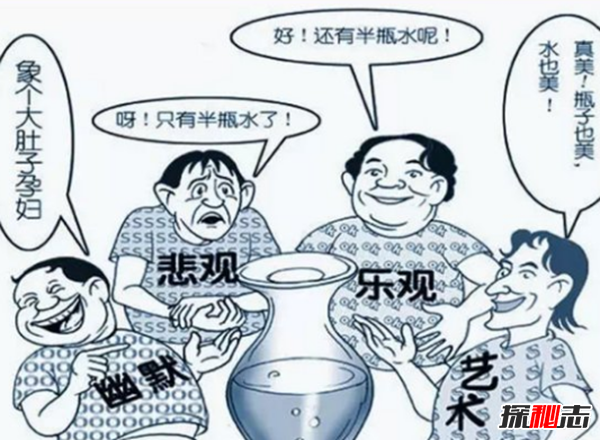 如何提高自己的情商?8種方法提高情商