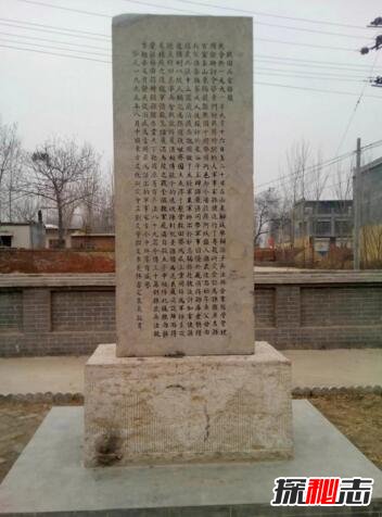 山東陽(yáng)谷迷魂陣村之謎，外地人進(jìn)入后沒(méi)人能出來(lái)(圖)