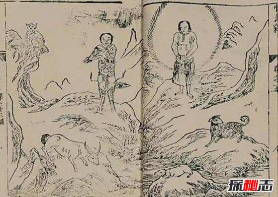 山海經(jīng)史前文明