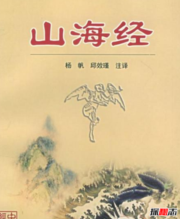 上古神話(huà)兇神相柳圖片,九嬰和相柳是同一物種?(九頭蛇身)