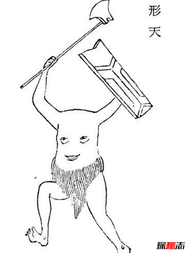 上古十大魔神之一刑天,刑天為什么沒(méi)有頭(同黃帝大戰被砍下)