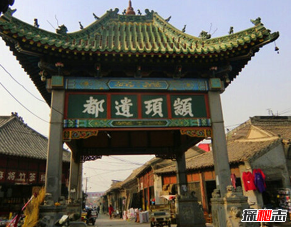 上古首領(lǐng)顓頊墓之謎,哪個(gè)才是真正的顓頊墓