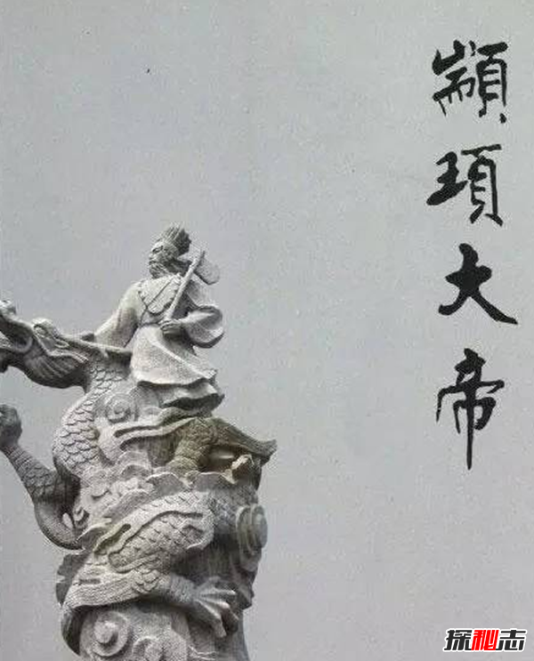 上古首領(lǐng)顓頊墓之謎,哪個(gè)才是真正的顓頊墓