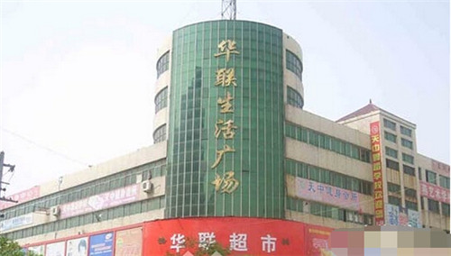 上海十大靈異事件大全 每一件都是真實(shí)發(fā)生過(guò)的