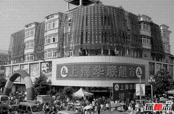 上海十大最邪門(mén)的地方,香爐形狀的恒隆廣場(chǎng)