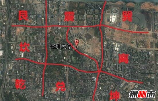 深圳大學(xué)靈異事件解析,深圳大學(xué)邪地是真的嗎