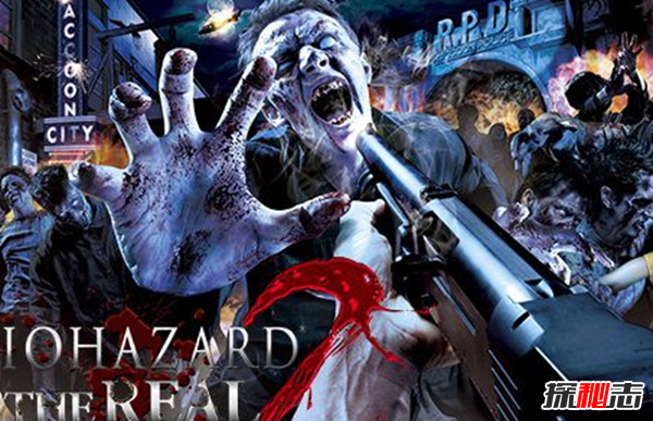 什么是維羅妮卡病毒?維羅妮卡病毒的病毒特征(人造病毒)