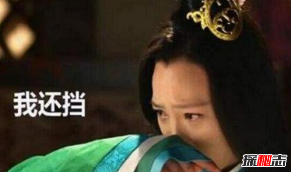 什么是劓刑?魏美人被楚王處以劓刑(一輩子忍受痛苦和丑陋羞辱)