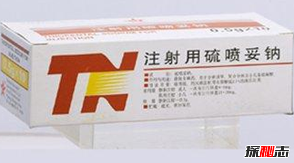 什么是注射死刑?注射死刑用的什么藥(常規的三種藥品)