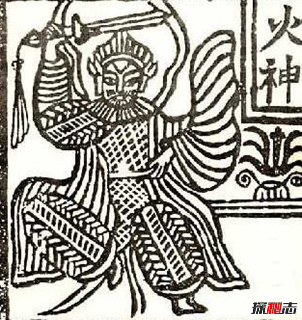 火神祝融性別之謎,祝融究竟是男是女