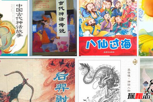 神話(huà)故事是真的嗎?史上十大最可怕的神話(huà)生物