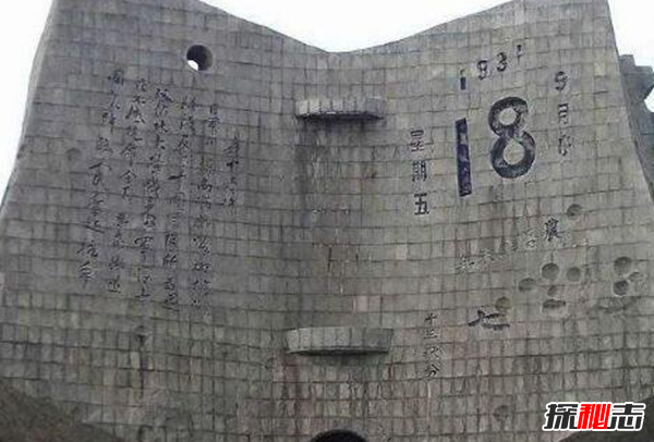 沈陽(yáng)故宮靈異事件,司機半夜載故宮女鬼到火葬場(chǎng)(收50元黃紙)