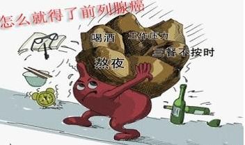 十大不致命癌癥！盤(pán)點(diǎn)最輕的十大癌癥(治愈率高)
