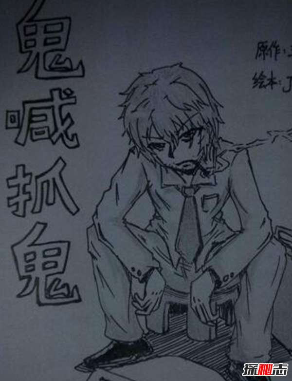 十大搞笑靈異小說(shuō)推薦,內容幽默又好看(停不下來(lái))