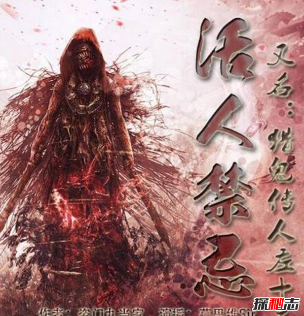 十大搞笑靈異小說(shuō)推薦,內容幽默又好看(停不下來(lái))